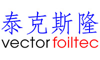 泰克斯隆膜材,泰克斯隆膜材料,德國泰克斯隆膜材,泰克斯隆膜材料廠家,泰克斯隆膜材料中國總代理