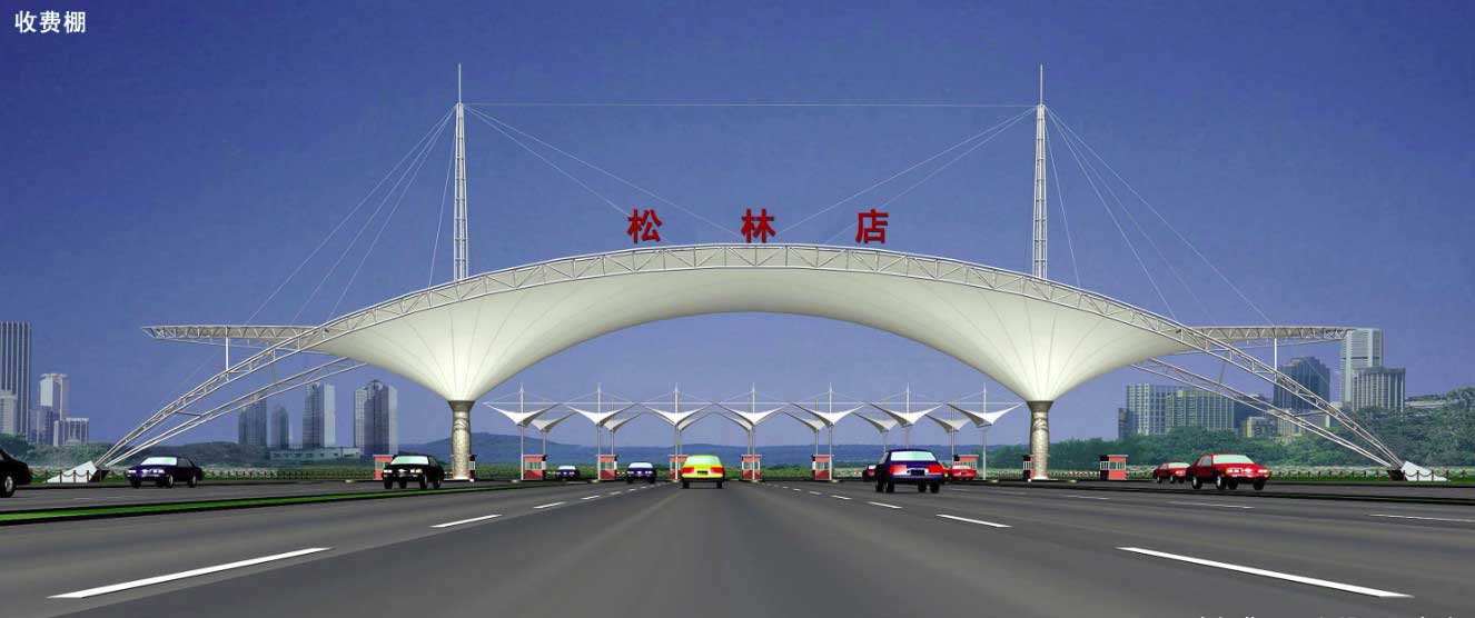 廠房膜結(jié)構(gòu)