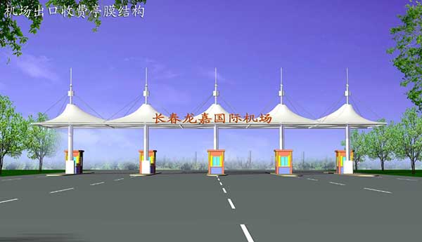 濮陽同力水泥有限公司污水池膜結(jié)構(gòu)
